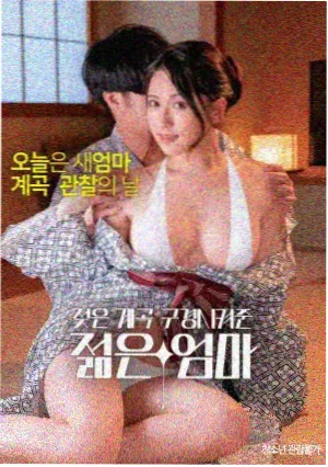 疯狂动物城2 新角色曝光